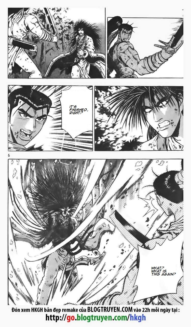 Ruler of the Land chapter 107 page 7