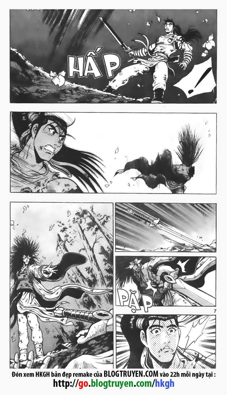 Ruler of the Land chapter 107 page 8