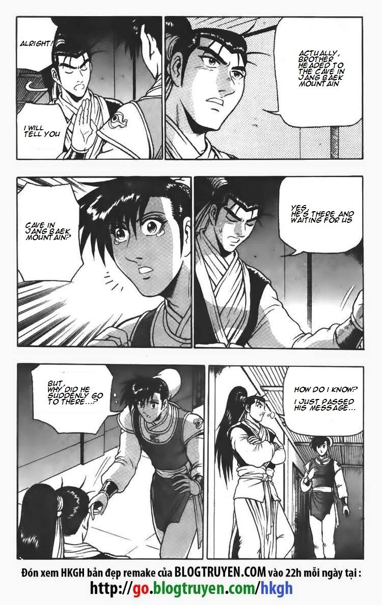 Ruler of the Land chapter 109 page 20