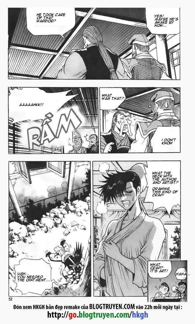 Ruler of the Land chapter 109 page 8