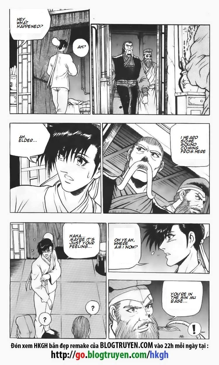 Ruler of the Land chapter 109 page 9