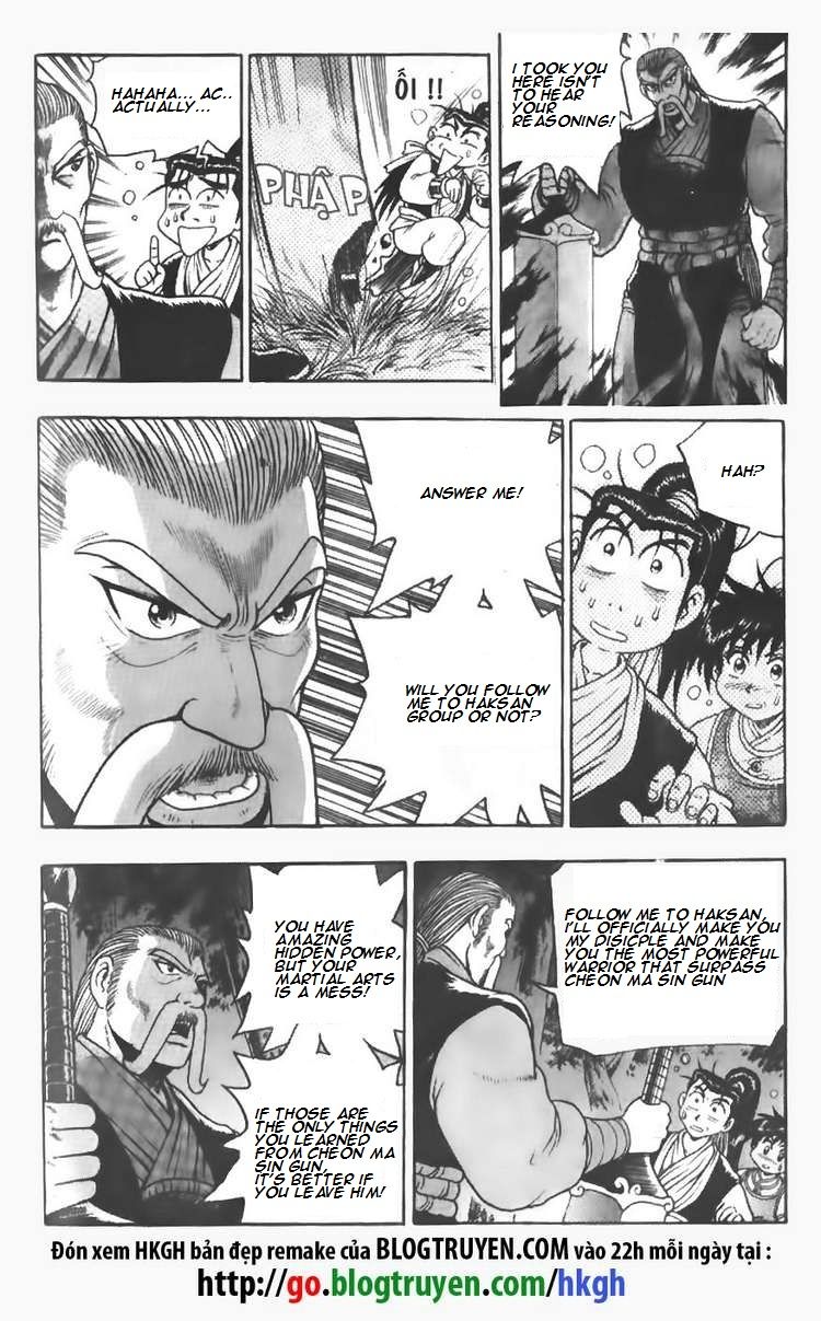 Ruler of the Land chapter 110 page 2