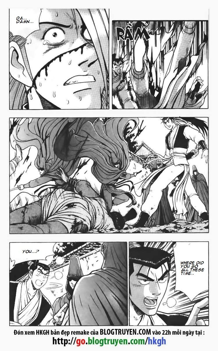 Ruler of the Land chapter 111 page 22