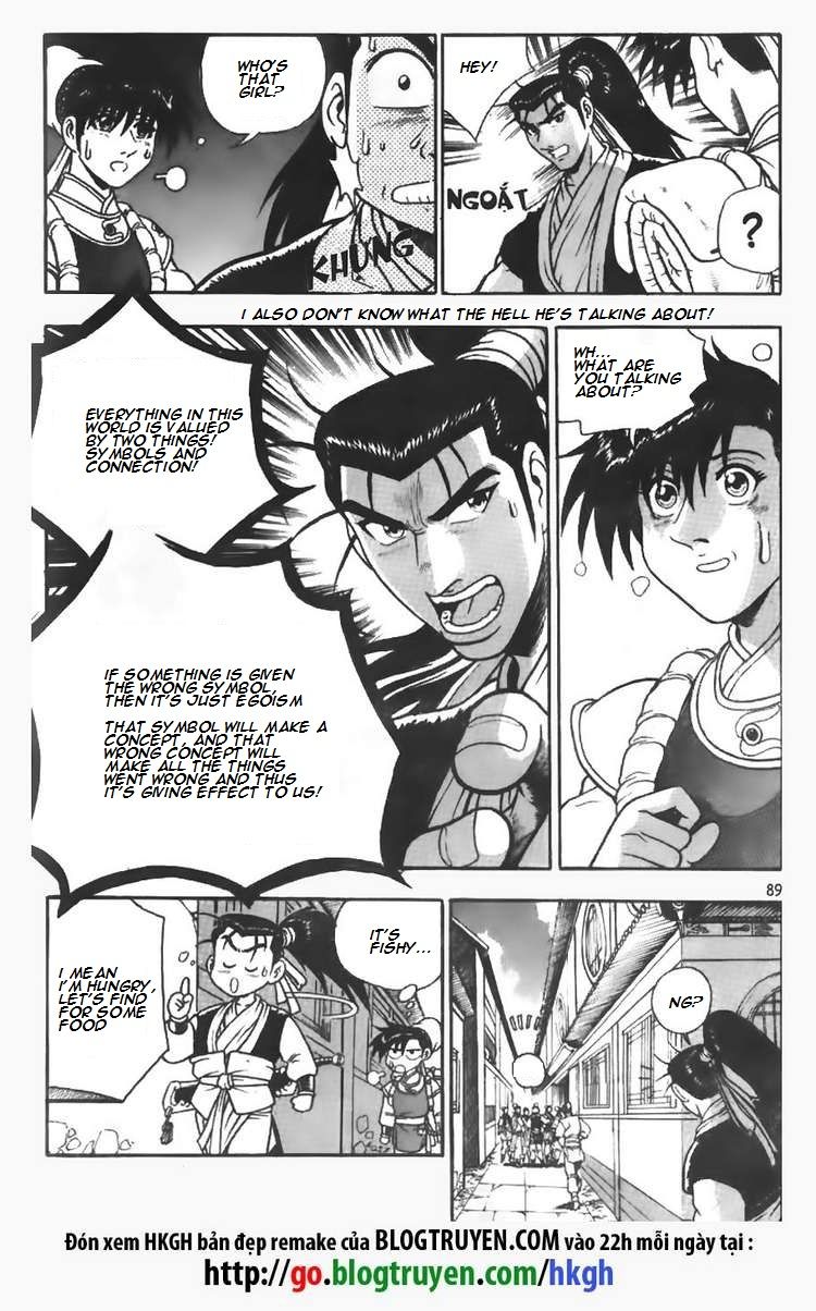 Ruler of the Land chapter 111 page 3