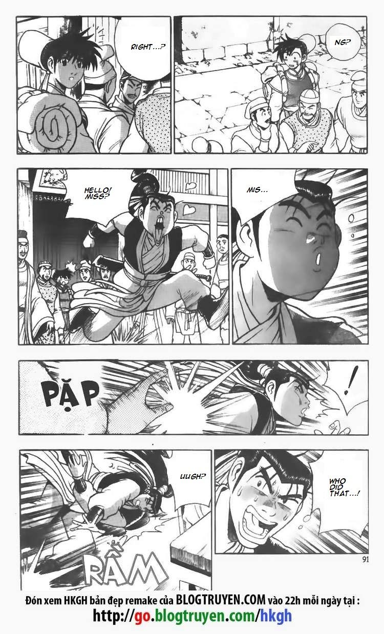 Ruler of the Land chapter 111 page 5