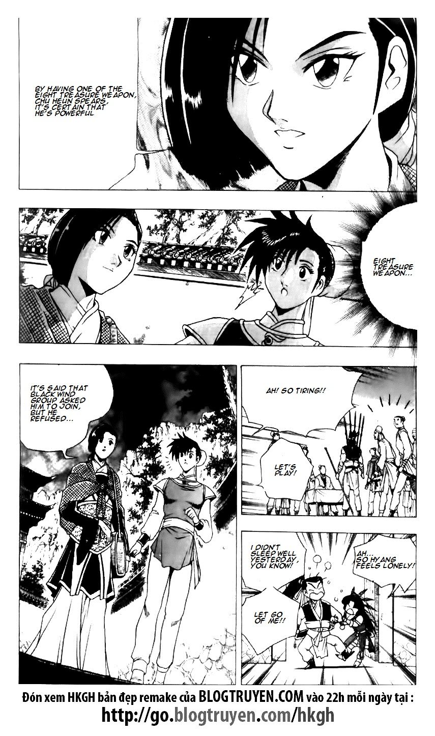 Ruler of the Land chapter 119 page 7