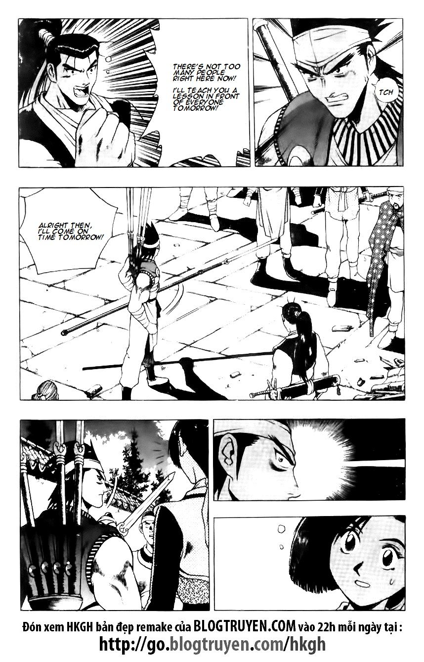 Ruler of the Land chapter 120 page 5