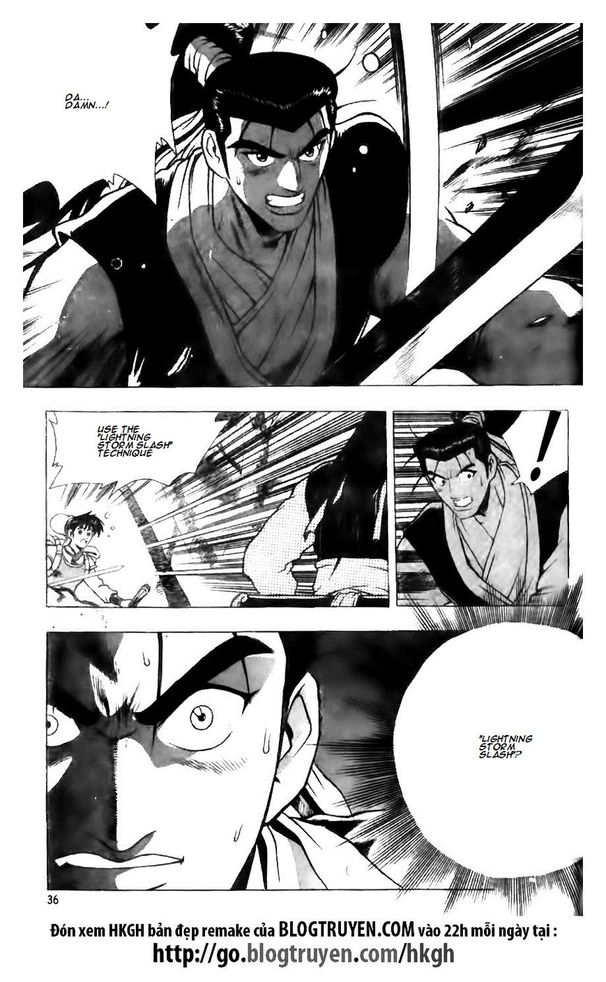 Ruler of the Land chapter 122 page 11