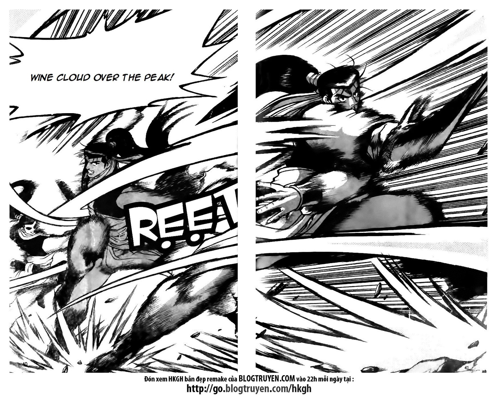 Ruler of the Land chapter 122 page 15