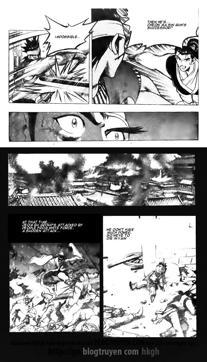 Ruler of the Land chapter 122 page 18