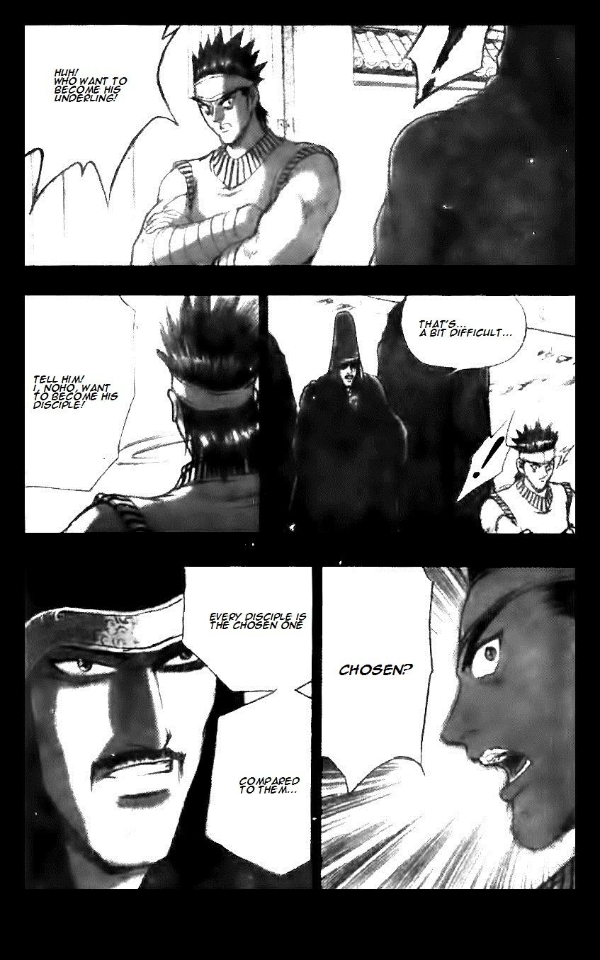 Ruler of the Land chapter 122 page 24