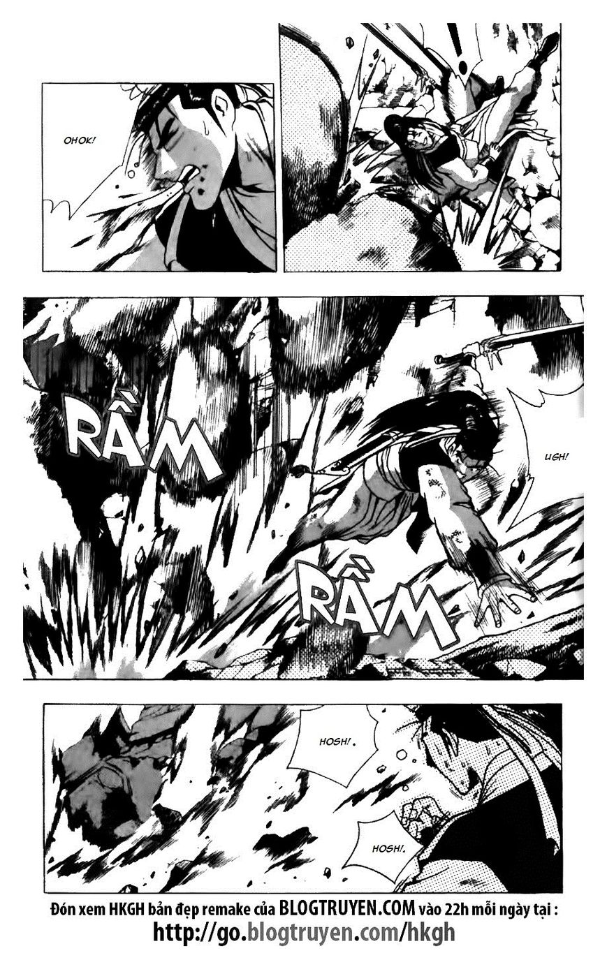 Ruler of the Land chapter 122 page 9