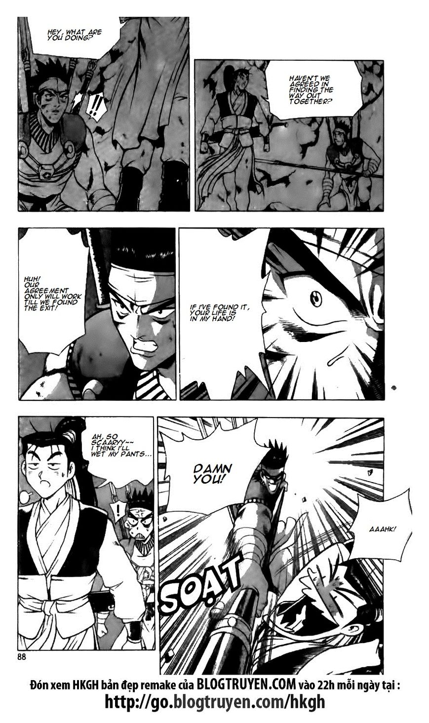 Ruler of the Land chapter 124 page 10