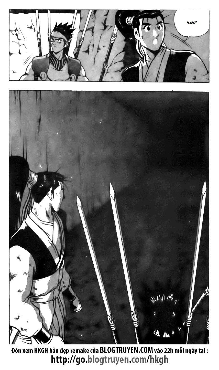 Ruler of the Land chapter 124 page 12