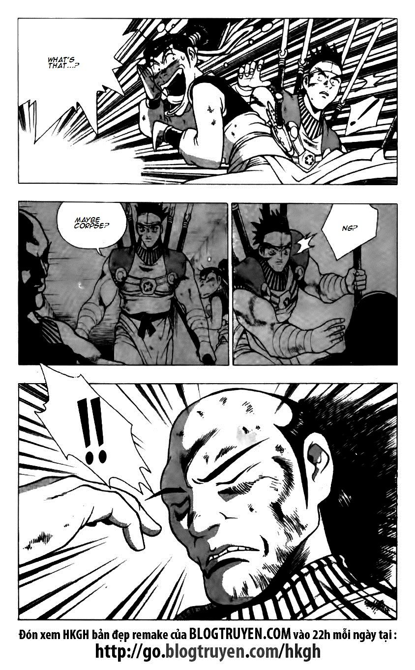 Ruler of the Land chapter 124 page 14