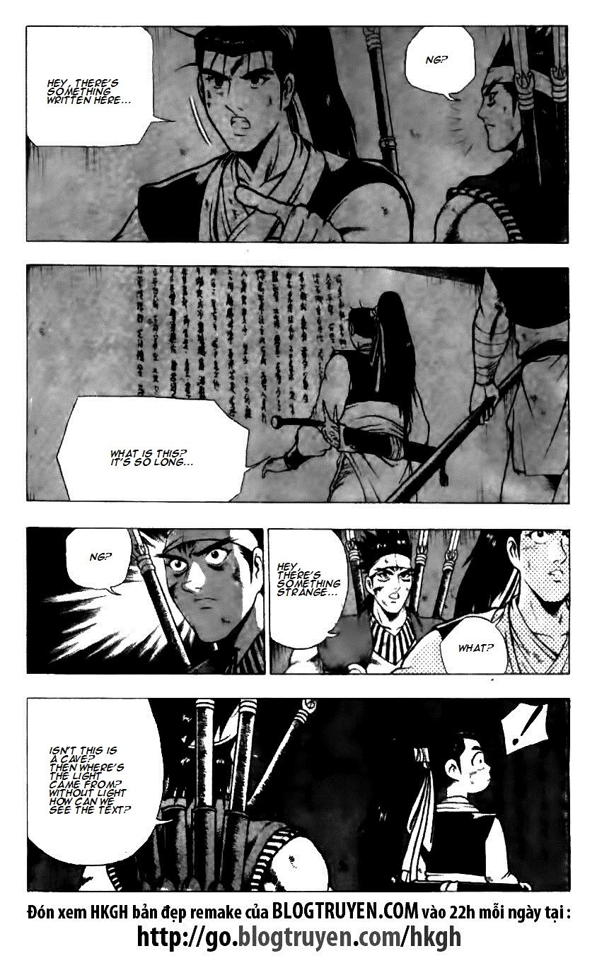 Ruler of the Land chapter 124 page 17