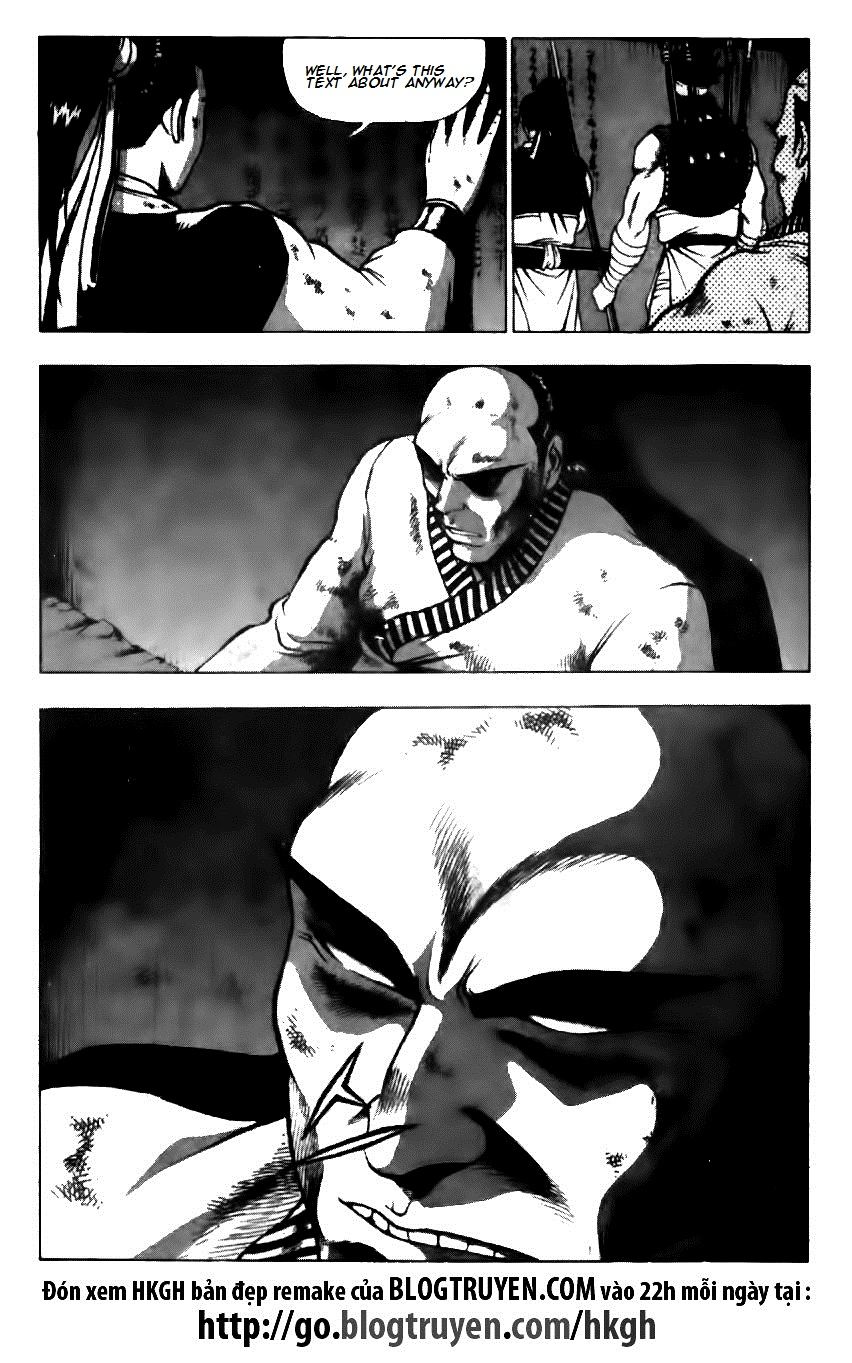 Ruler of the Land chapter 124 page 19