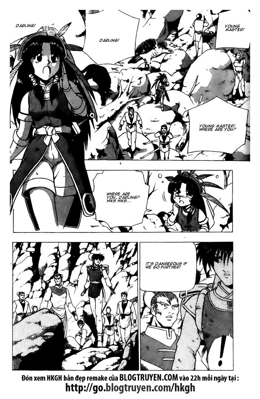 Ruler of the Land chapter 124 page 2