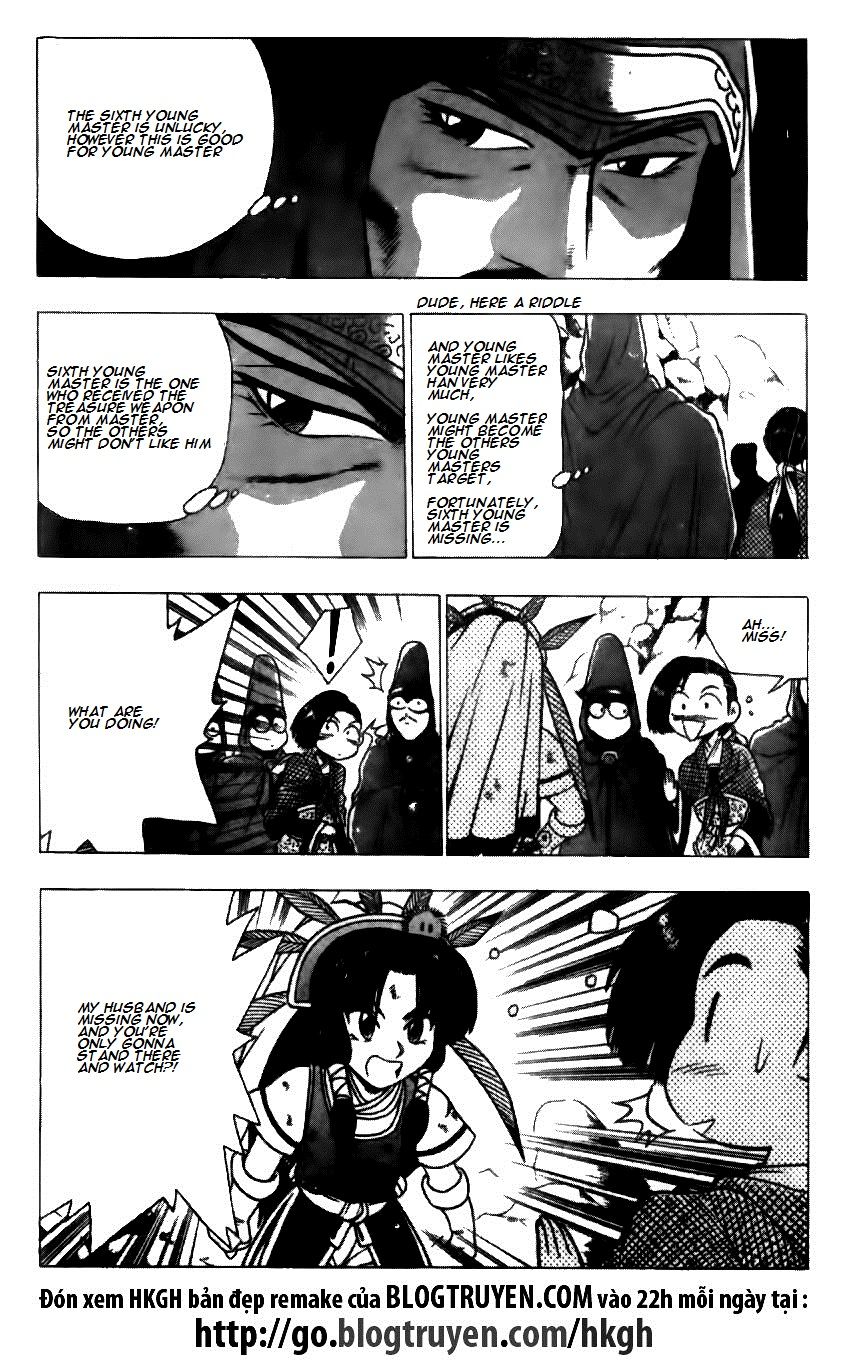 Ruler of the Land chapter 124 page 5