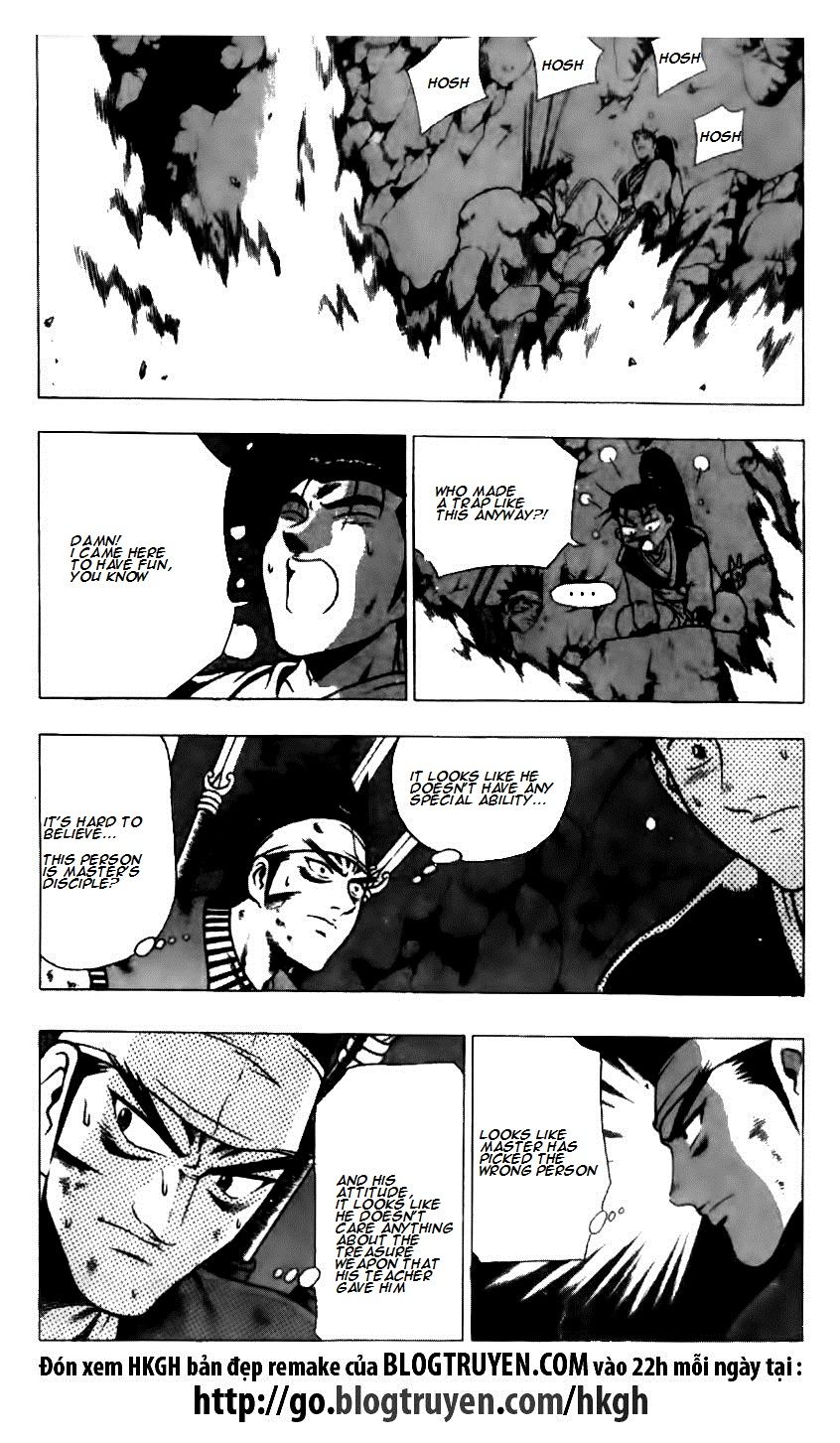 Ruler of the Land chapter 124 page 9