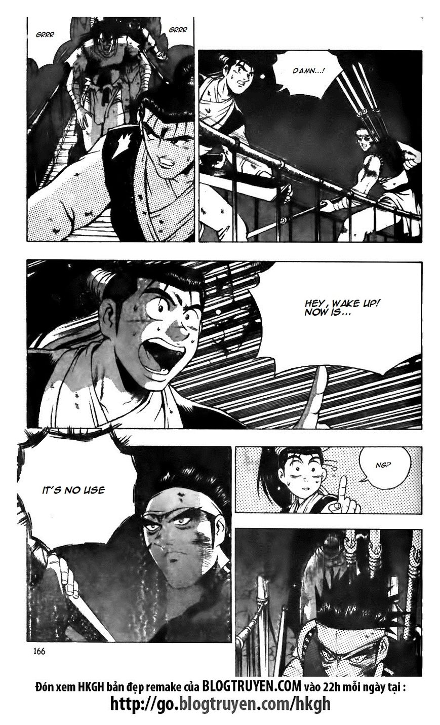 Ruler of the Land chapter 127 page 13