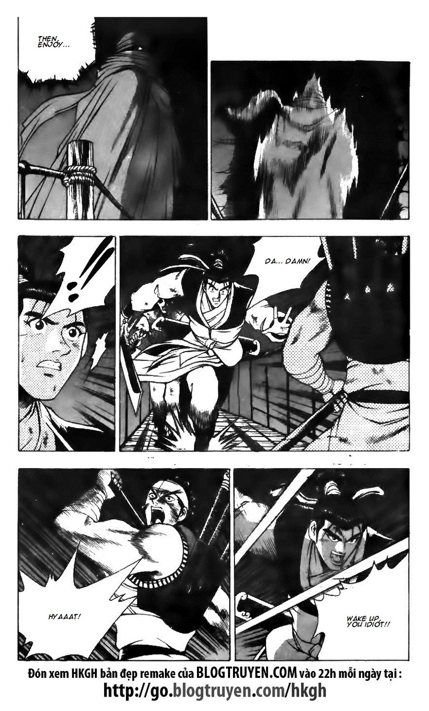 Ruler of the Land chapter 127 page 15