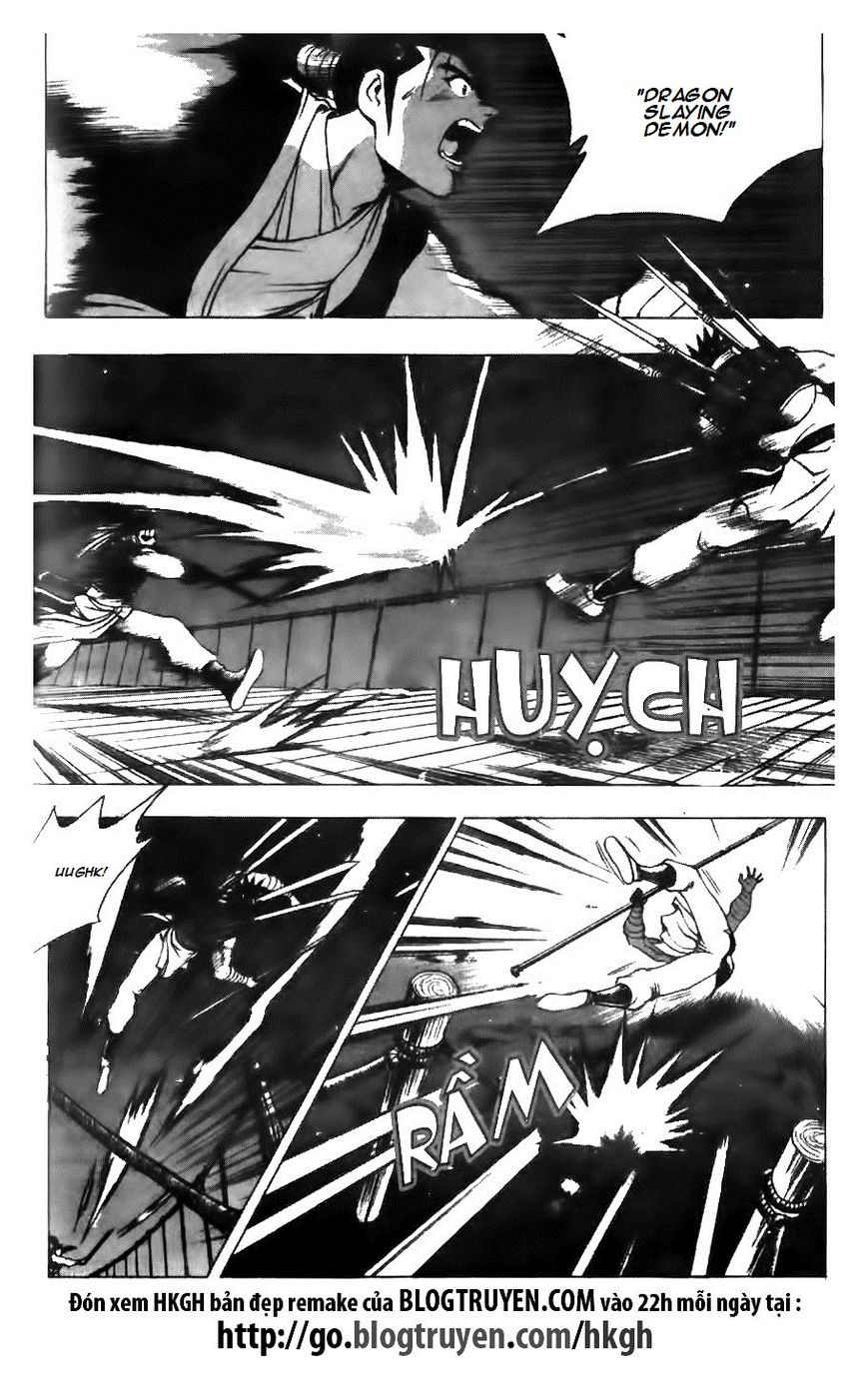 Ruler of the Land chapter 127 page 16