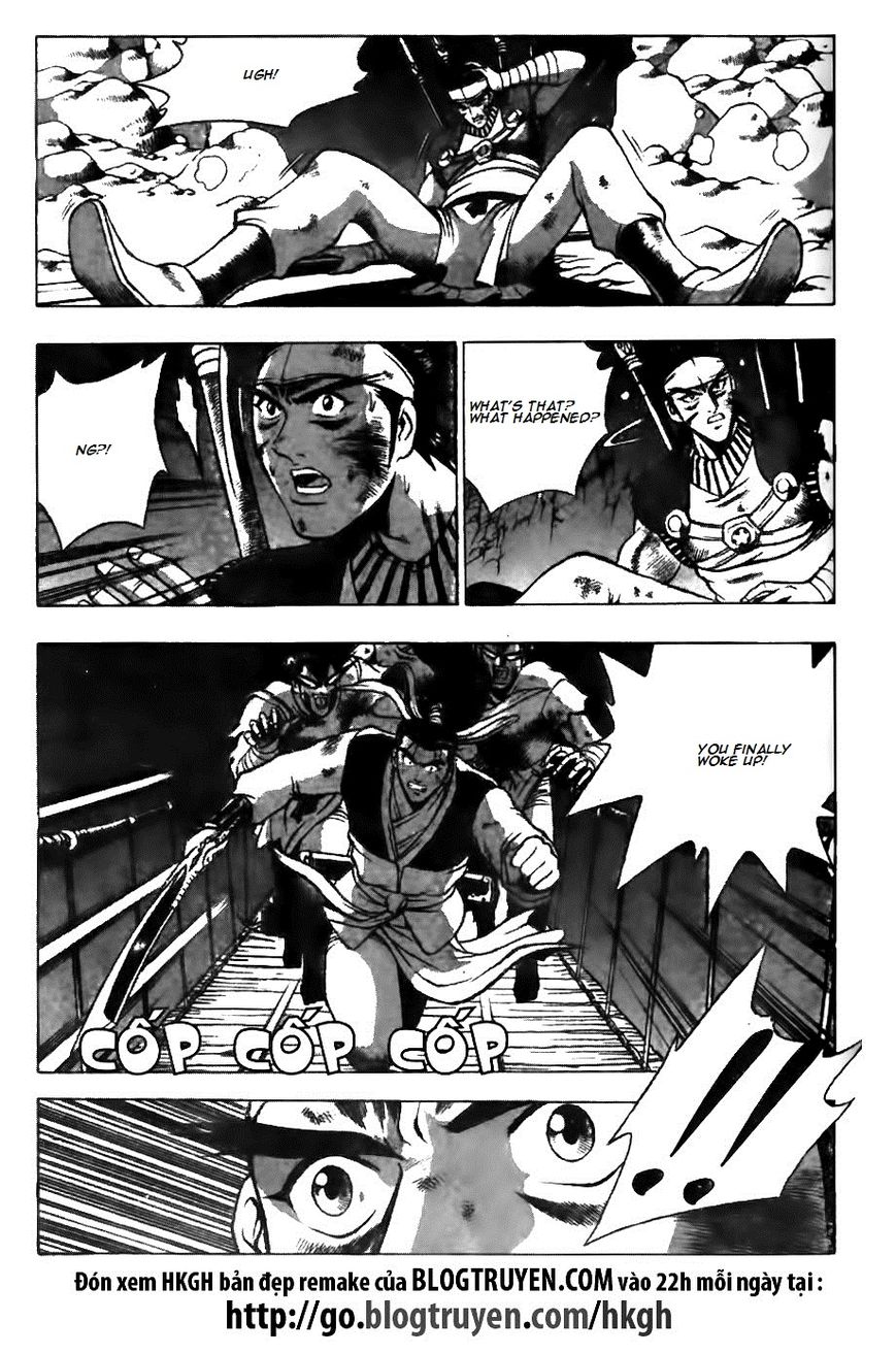 Ruler of the Land chapter 127 page 17