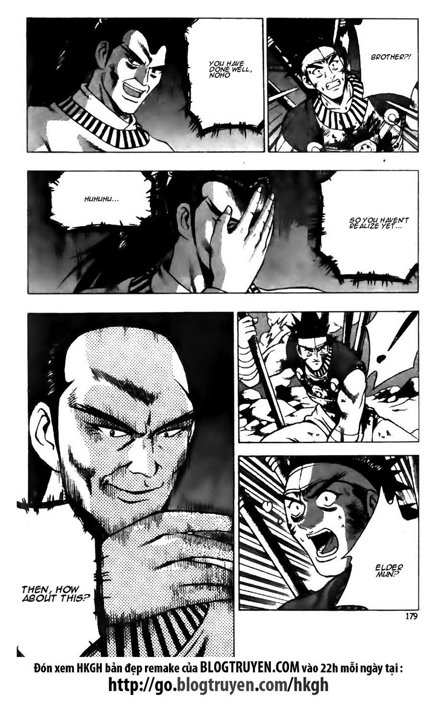 Ruler of the Land chapter 127 page 25