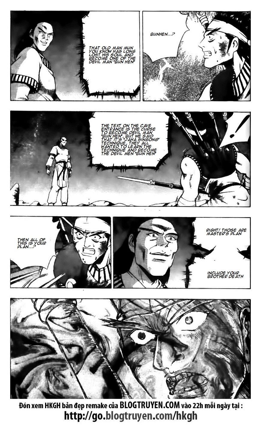 Ruler of the Land chapter 127 page 26