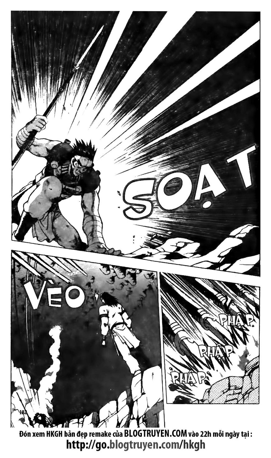 Ruler of the Land chapter 127 page 28