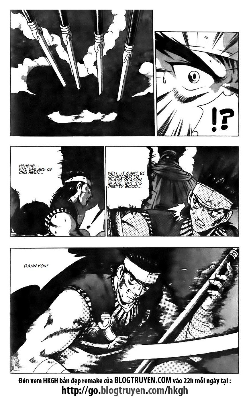 Ruler of the Land chapter 127 page 29