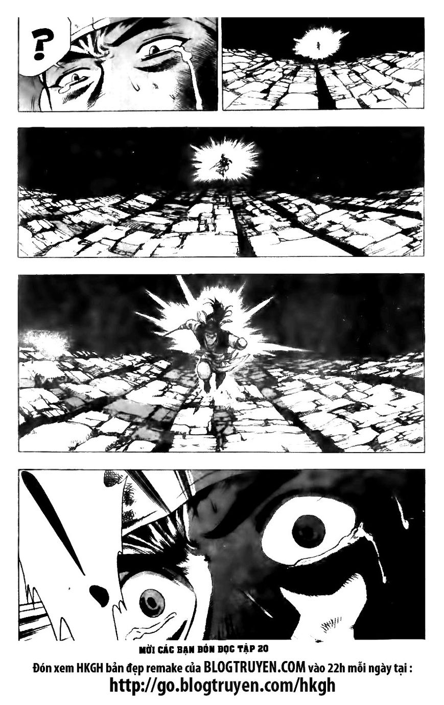 Ruler of the Land chapter 127 page 33