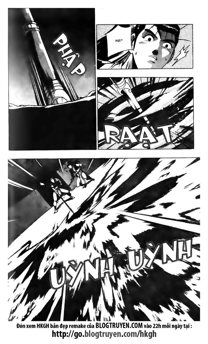 Ruler of the Land chapter 127 page 4