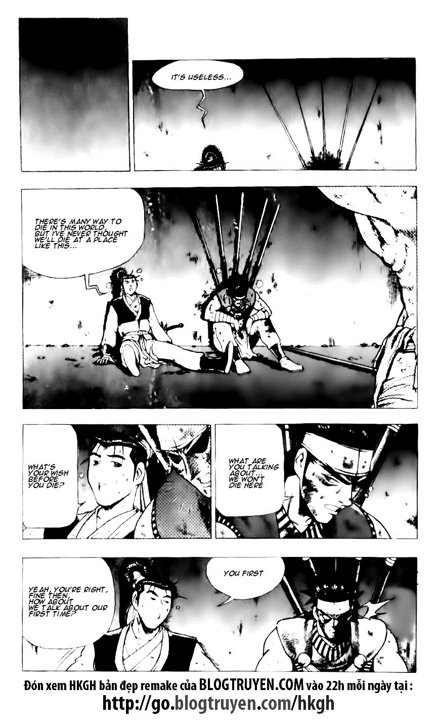 Ruler of the Land chapter 129 page 12