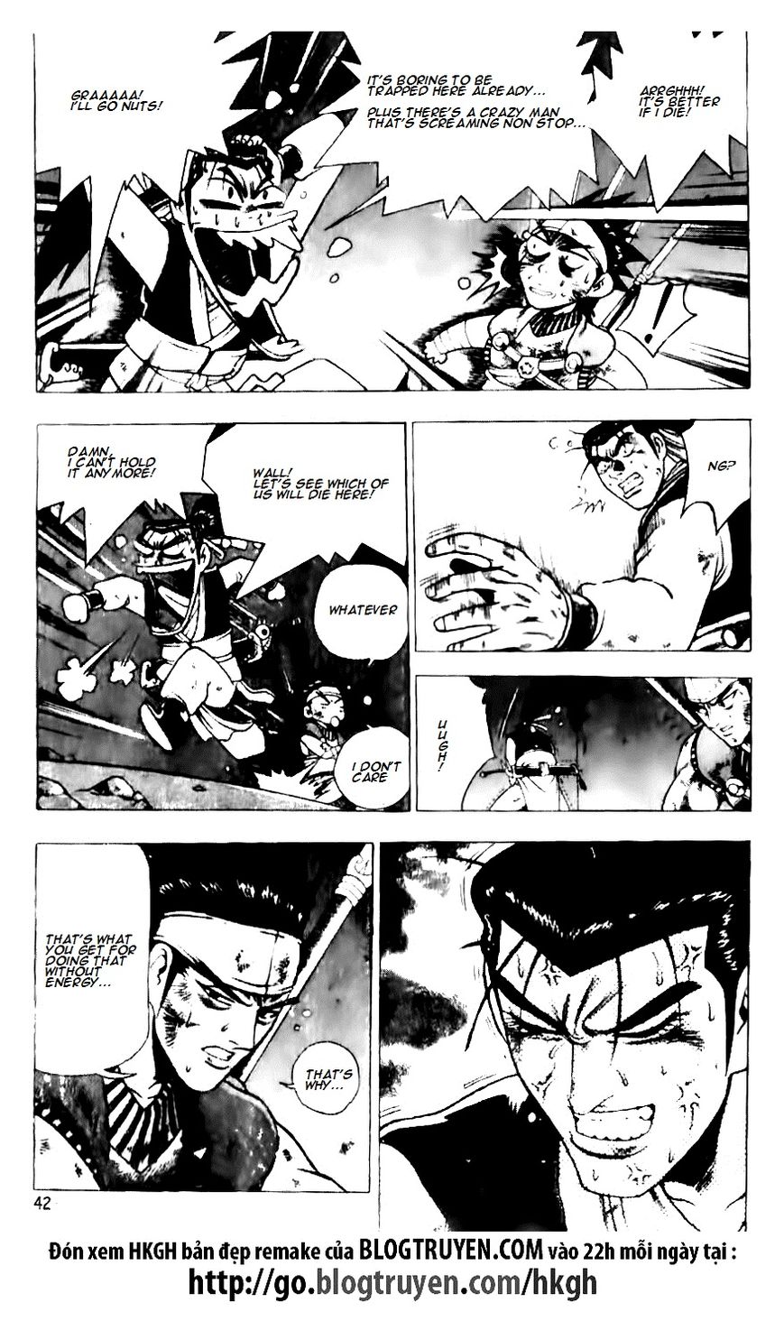 Ruler of the Land chapter 129 page 14