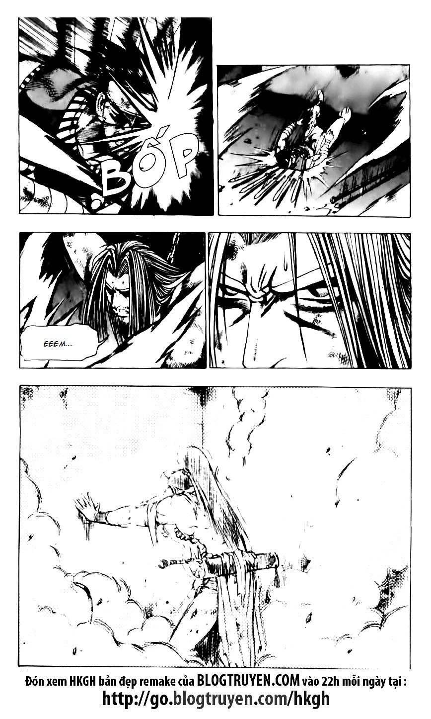 Ruler of the Land chapter 129 page 16