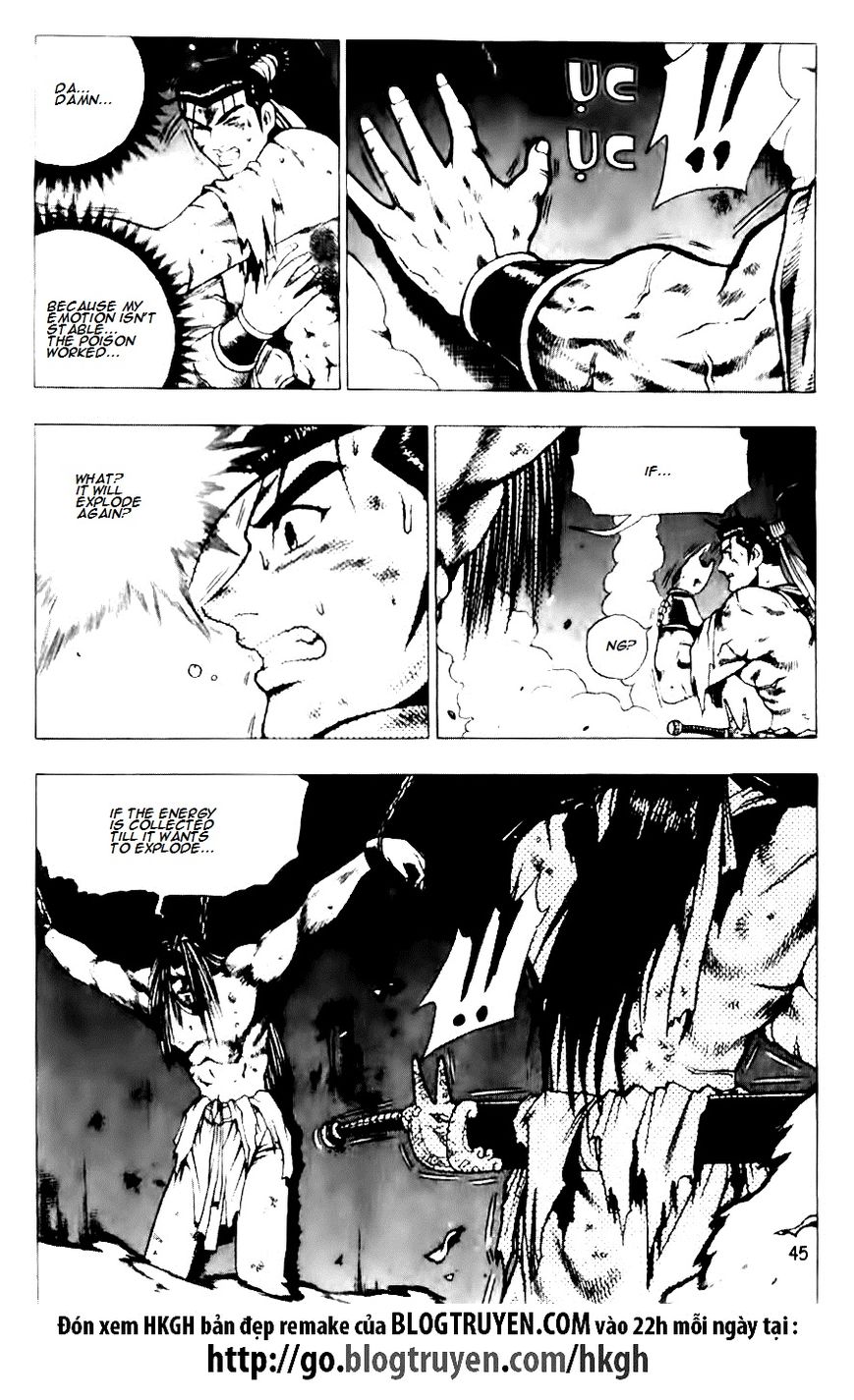 Ruler of the Land chapter 129 page 17