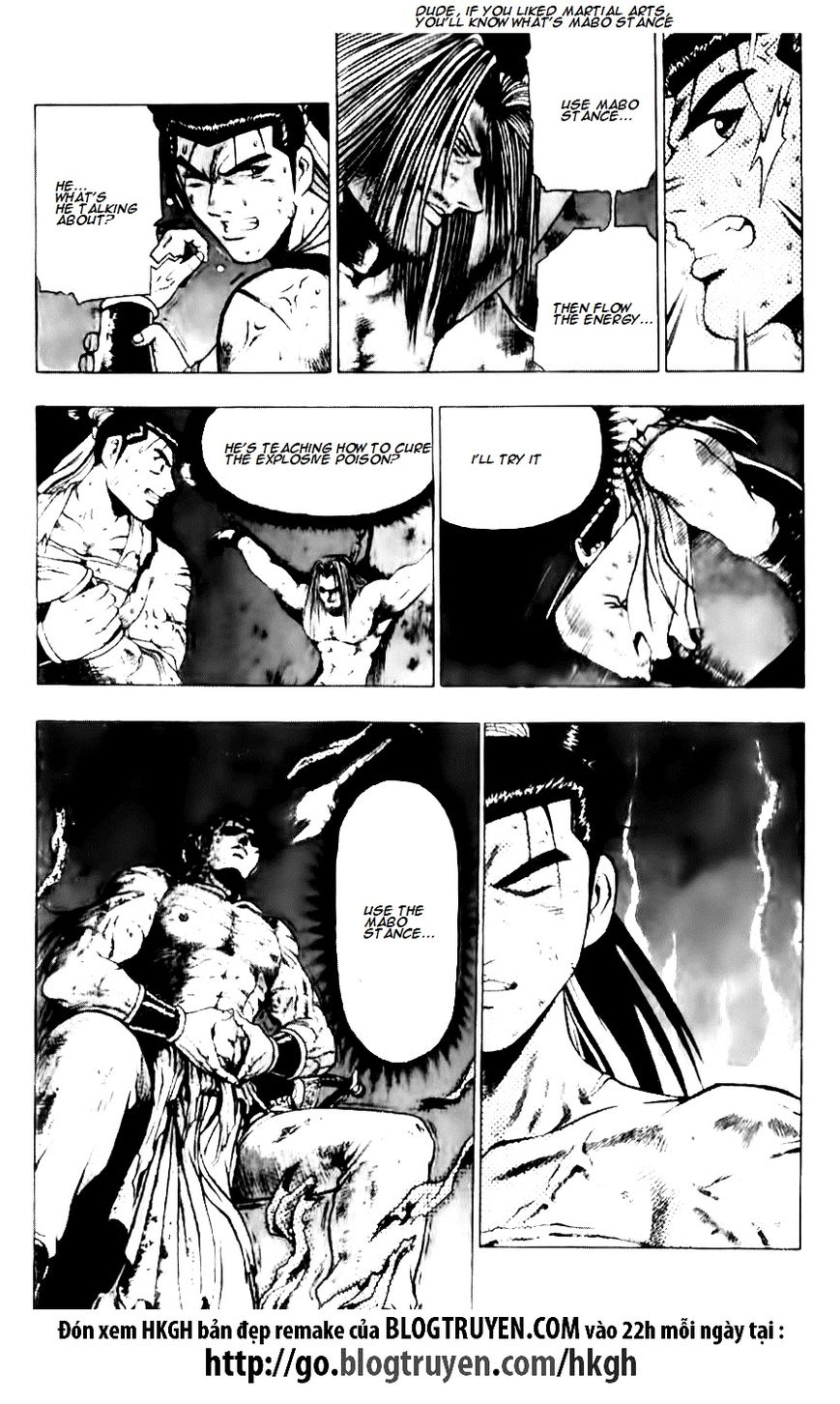 Ruler of the Land chapter 129 page 18