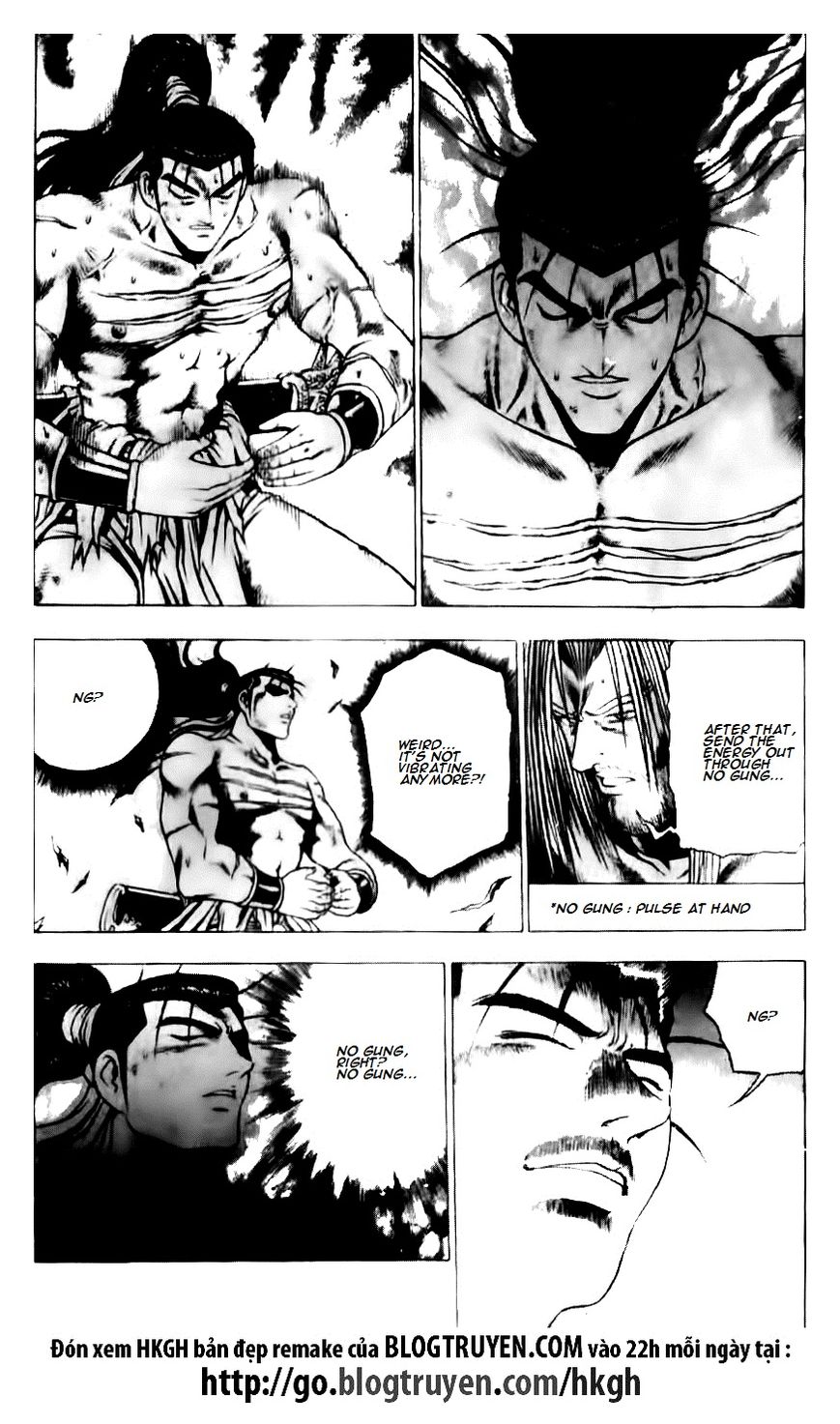 Ruler of the Land chapter 129 page 21