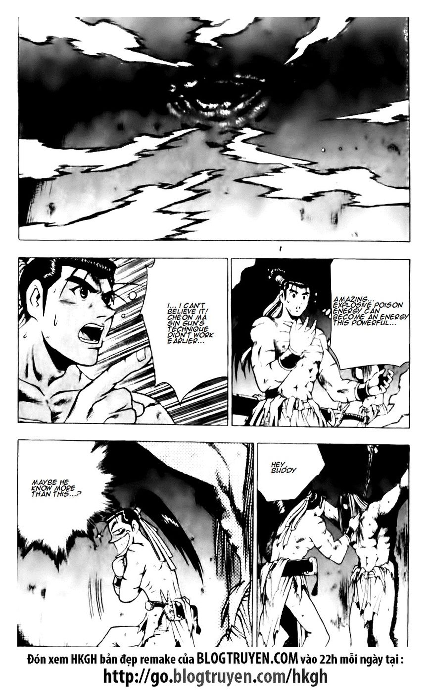 Ruler of the Land chapter 129 page 24