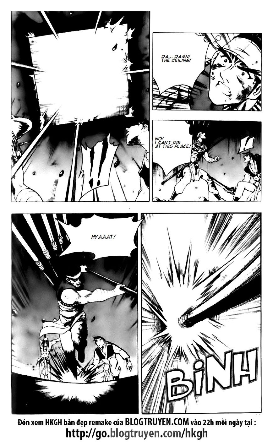 Ruler of the Land chapter 129 page 6