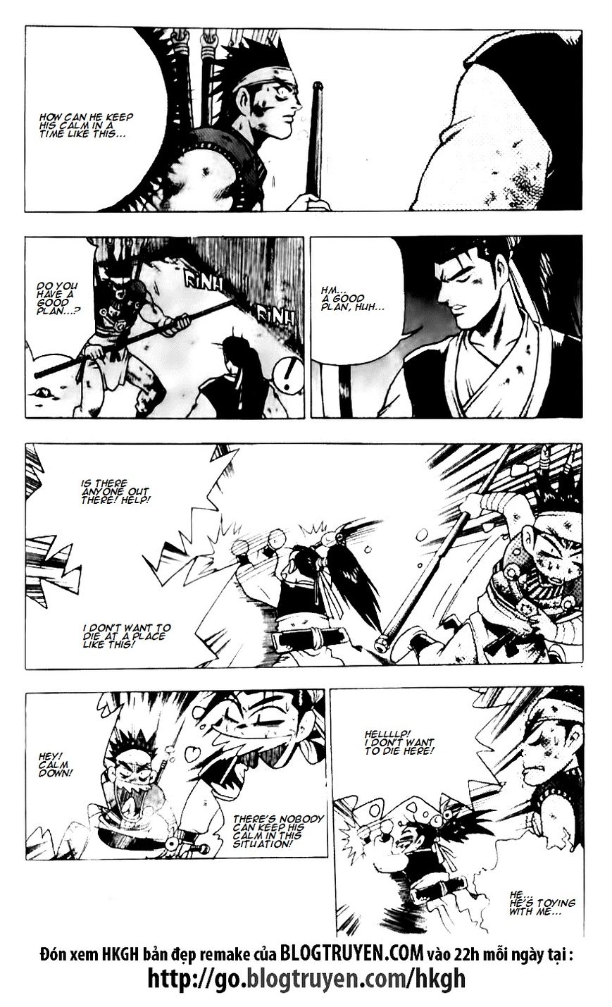 Ruler of the Land chapter 129 page 8