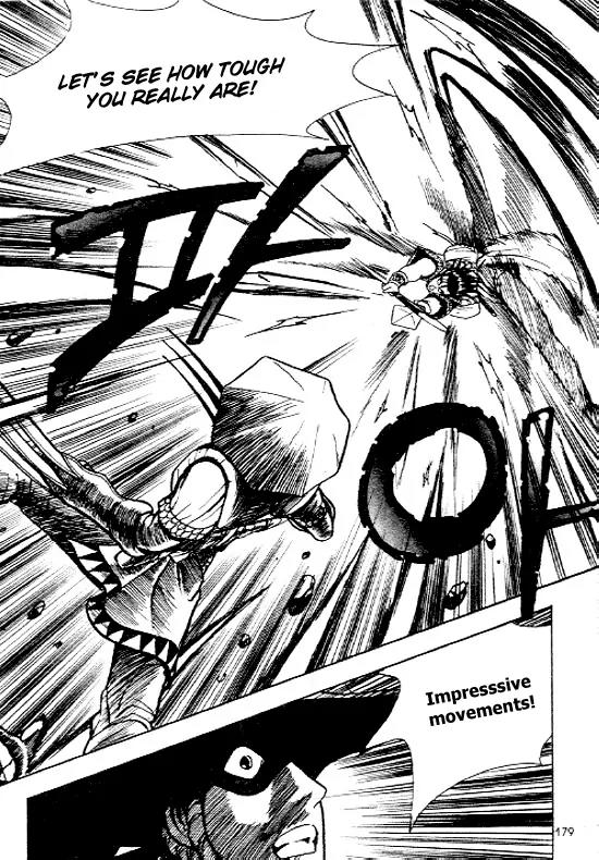 Ruler of the Land chapter 13 page 13