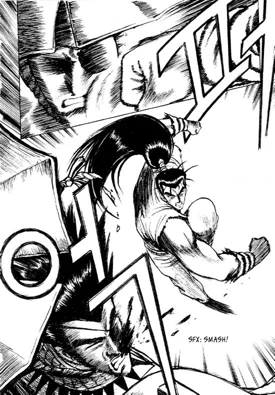 Ruler of the Land chapter 13 page 17