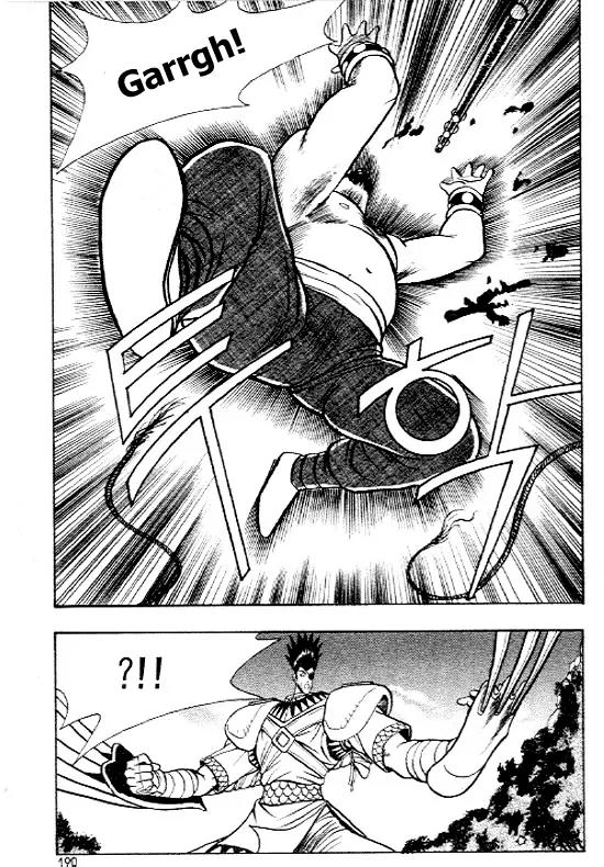 Ruler of the Land chapter 13 page 24