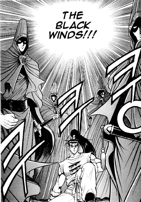 Ruler of the Land chapter 13 page 25