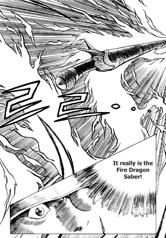 Ruler of the Land chapter 13 page 3