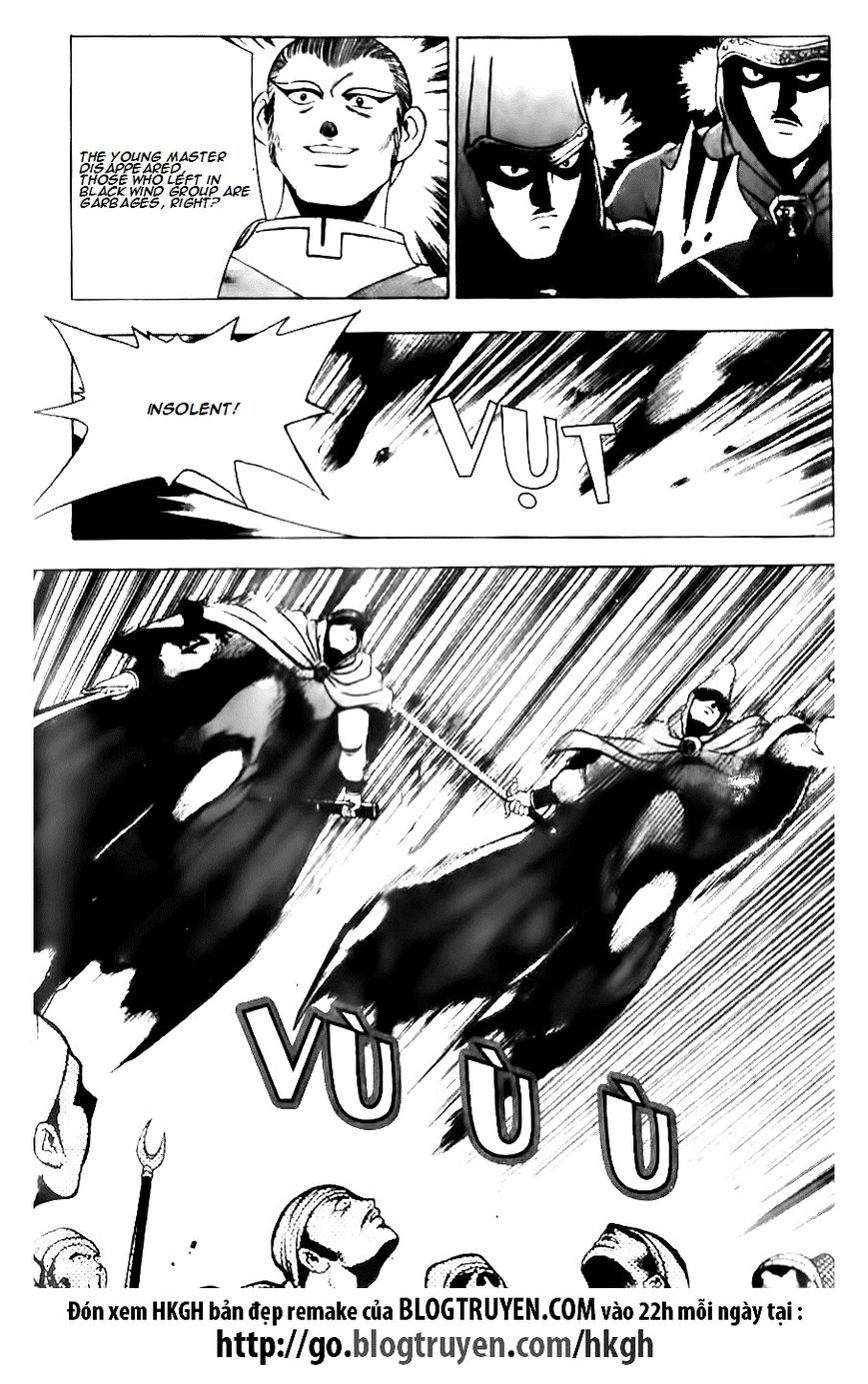 Ruler of the Land chapter 131 page 17