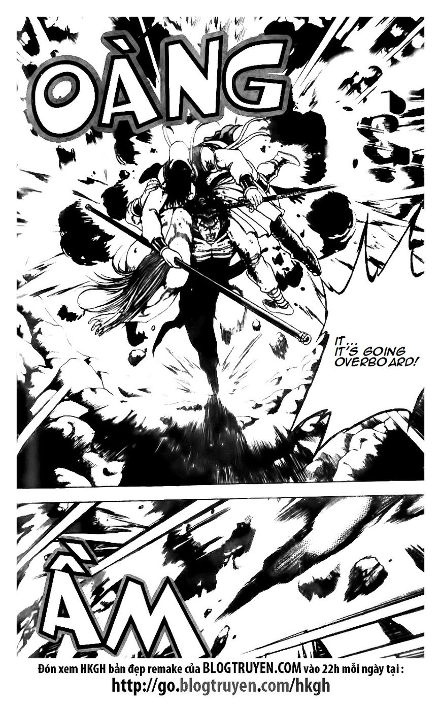 Ruler of the Land chapter 131 page 2